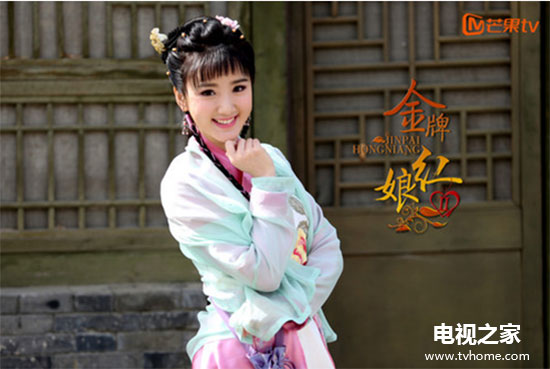 芒果tv《金牌红娘2》将登陆1905芒果时光