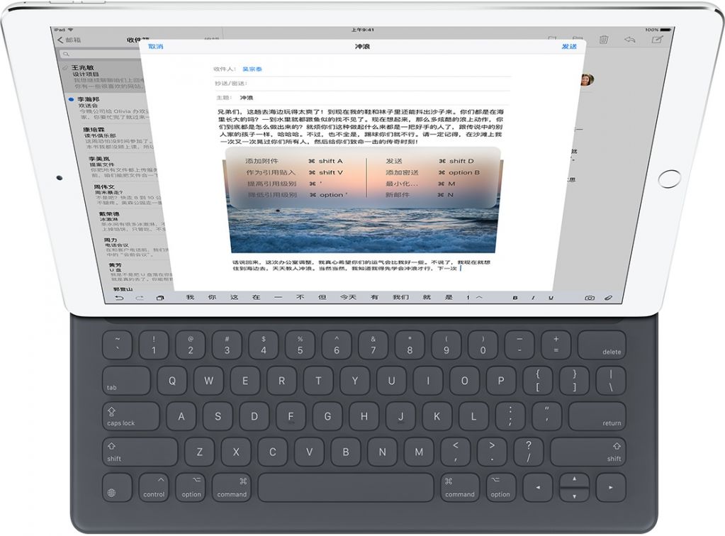 iPad ProiPad Air 2 