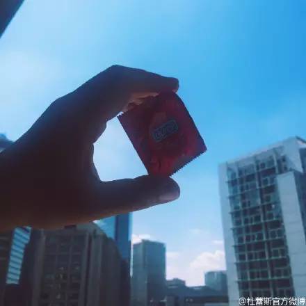杜蕾斯这些年的文案(2015年杜蕾斯写的那些神文案)