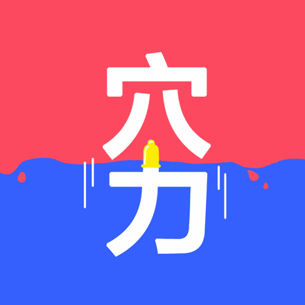 杜蕾斯这些年的文案(2015年杜蕾斯写的那些神文案)