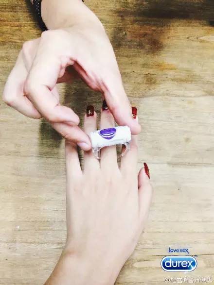 杜蕾斯这些年的文案(2015年杜蕾斯写的那些神文案)