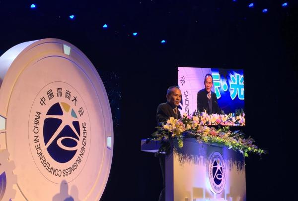 1229գ׽й̴ᡱϣʯݽ @һƾձ ͼ