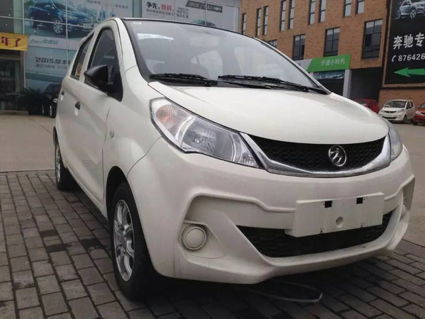 青年迈迪——接送孩子上下学的最佳座驾▼省!省!省!