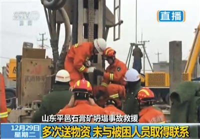 գԮԱֳգоױͨӽͼ