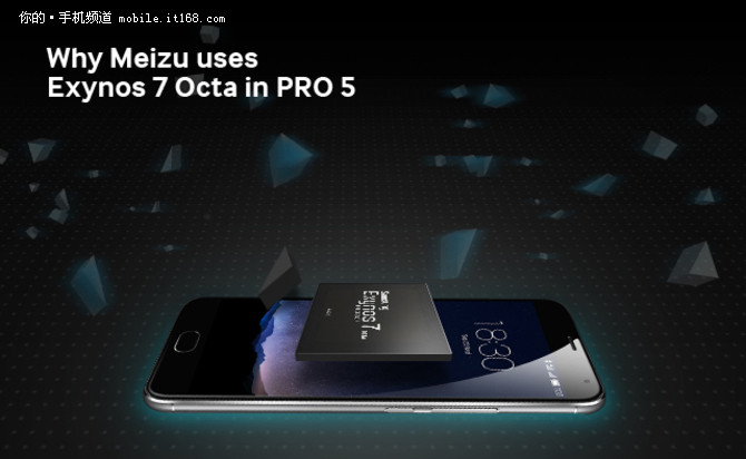 PRO 5׿Exynos 7420ķֻ