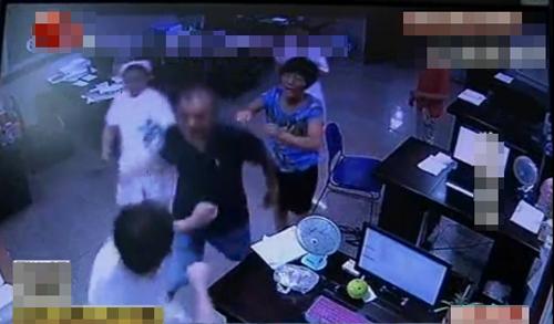 事发现场