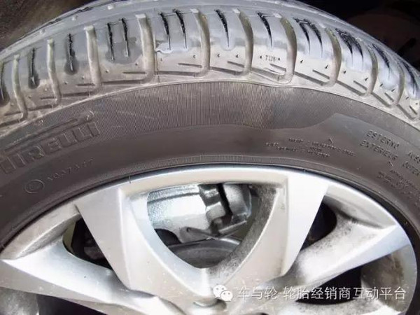 5.气密层:它保证了轮胎具有良好的气密性,并保持正确的胎压.