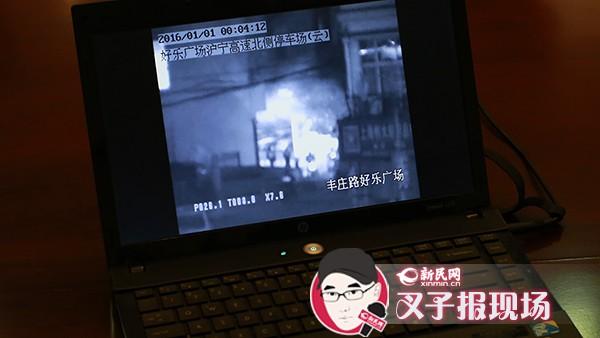 ػʾӿʼȼ̻ʱ˱¹档 ͼƬ