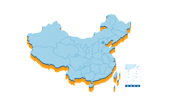 打虎重拳猛击象牙塔:53名高校领导去年被通报,北京最多