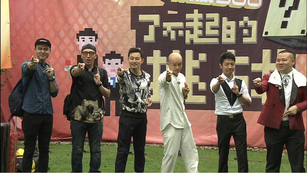 看《了不起的挑战》有感,对七位嘉宾喜欢程度排序_手机搜狐网