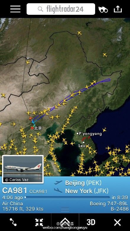 北京到纽约航线图高清图片