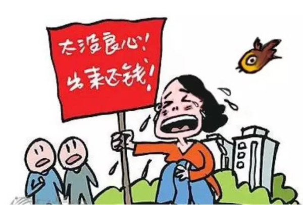 35天后可怕的事就要来了!