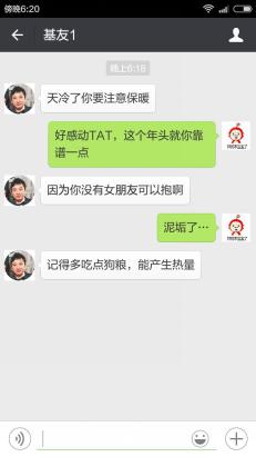 语音助手都会玩什么游戏