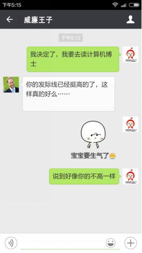 语音助手都会玩什么游戏