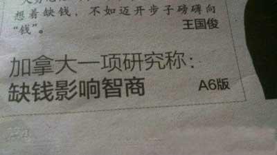 刚刚过去的2015年,对于已是耄耋之年的达赖来说是内外交困的一年。“流亡集团”内部矛盾加剧,达赖众叛亲离,其二哥嘉乐顿珠表示“后悔与美国中情局合作”,弟弟丹增曲杰则公开反对“中间道路”,曾经在流亡政府担任要职的安曲活佛更是直接回国定居。同时,达赖在国际场合也是频频遇冷。