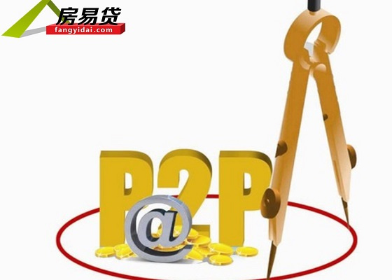 pp理财理财(pp理财官网)