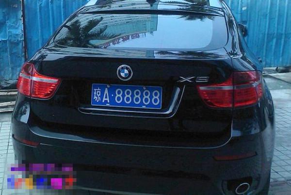 各个省的a88888车牌都在谁手上?黑a88888争议大
