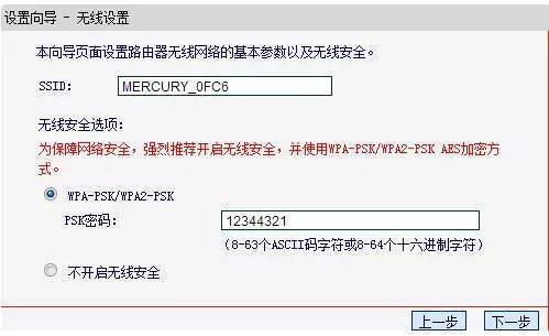 网页是否挂马怎样
检测（网页挂了吗）〔如何检测网站是否被挂马〕