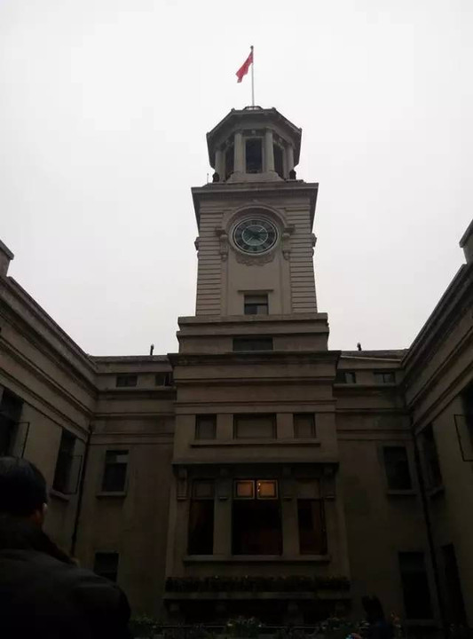 【鱼游记】一座充满历史的建筑—江汉关博物馆(精华长文收藏)