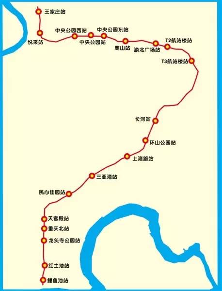 9号线重庆地铁线路图图片