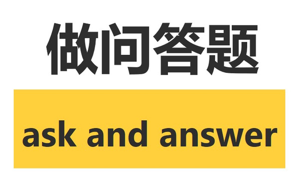 炮炮創新縱向深化法則: