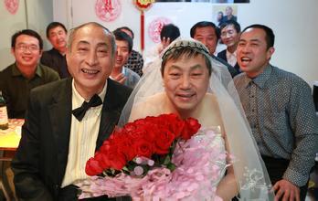 an older gay couple, identifying themselves as big treasure and