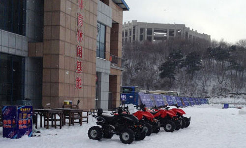 金峰小镇滑雪场电话图片