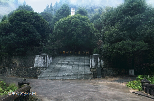 旅行者|暢遊咸寧黃袍山