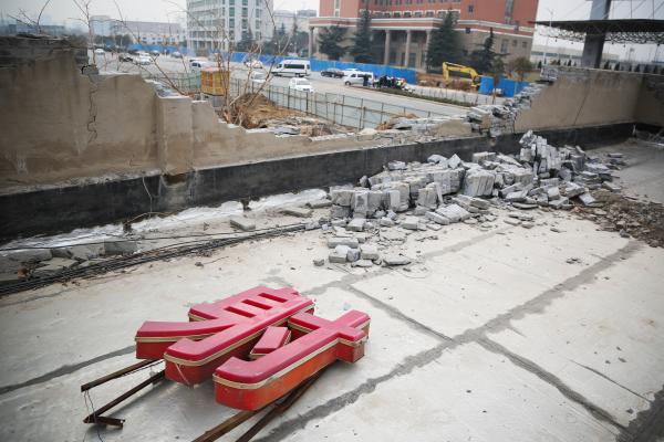 201617գ֣ݣ֣ĸԺǿ̫ƽҲƽ Ӿй ͼ