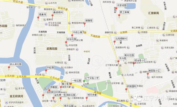 2024年泰州小学学区划分最新(江宁区小学学区划分大全，要不要来一份！)