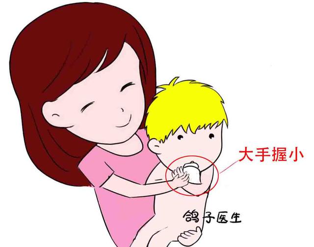 缓缓地摇一摇;轻轻抚摸,张开宝宝的拳头,不停地和宝宝说说话