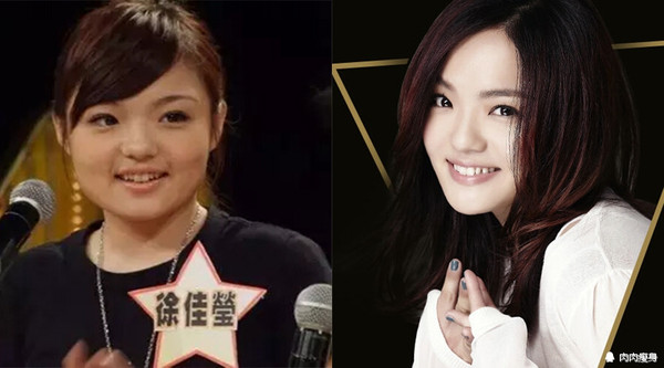 一向胖嘟嘟的徐佳莹终于瘦下去了,瘦得都快成张韶涵了!