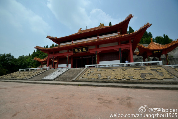 丰都鬼城鬼国神宫图片