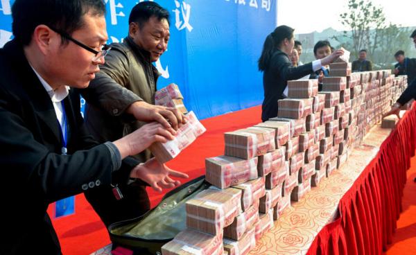 201619գϽһزĿϣ̰2000ԪֳֽΪũ񹤷Źʡ