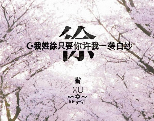 物是人非 句子_八句短语，物是人非