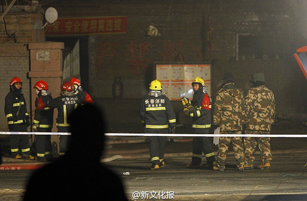 ������Ա���ڴ������顣 @���Ļ��� ͼ