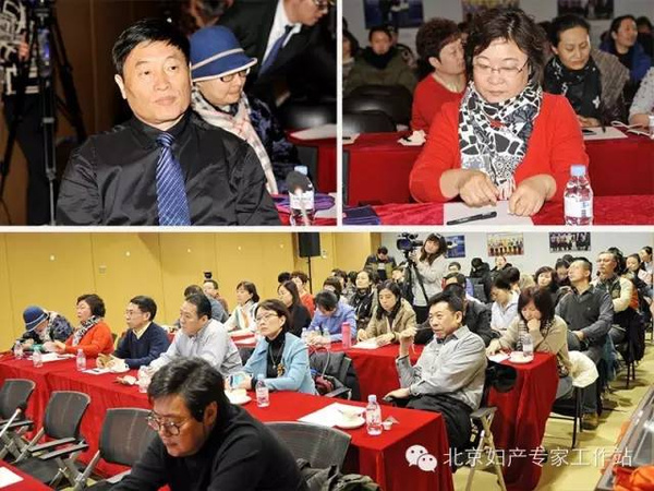 于松教授:出任"剖宫产再孕诊疗中心"主任北京大学第三医院马彩虹教授