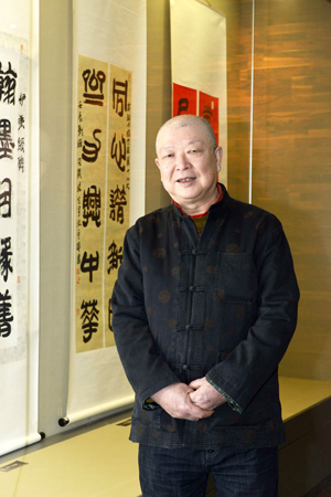 走进当代书画大家—杨光宇(组图)