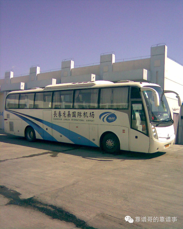 ιʻʿƳ