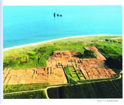 姜女石与石碑地遗址航拍图。资料照片