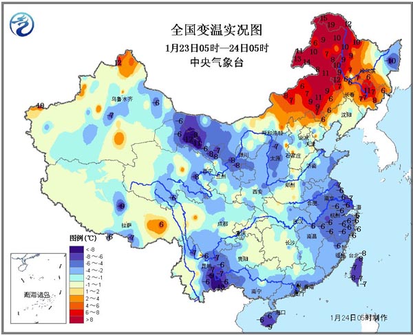 寒潮继续南压 东北内蒙古迅速回温(组图)