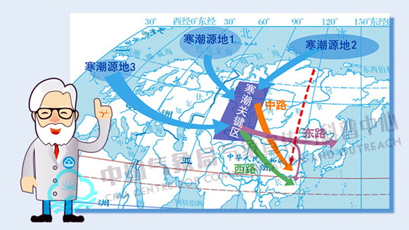 寒潮繼續南壓 東北內蒙古迅速回溫(組圖)