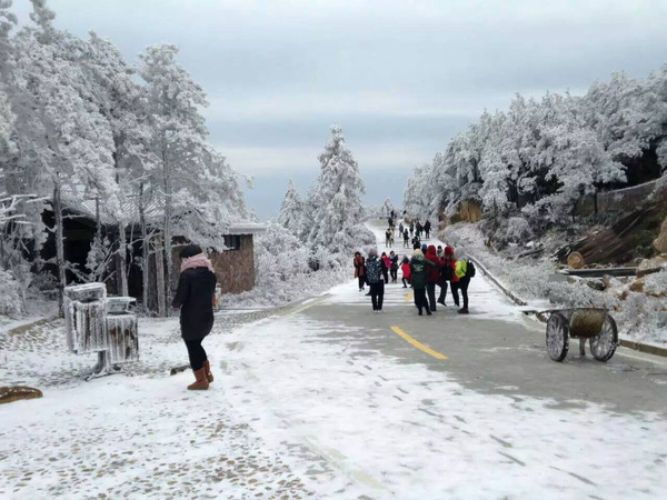 德化九仙山雪景