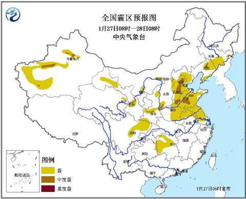 由于这次雾霾过程湿度条件差,因此能见度不会很低,而且超级寒潮影响后,空气污染物浓度较低,这次过程中雾霾积累时间不长,所以雾霾不会很严重。28日上午开始,在冷空气影响下,上述地区的雾、霾将自北向南逐渐减弱或消散。