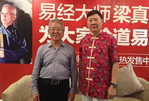 国学大师梁真走进多家知名单位讲座倍受青睐