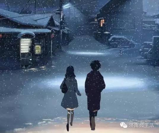 宜章縣新聞網 - 雪夜遐思