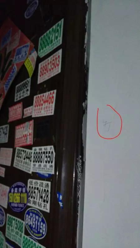 小偷标记 墙上图片