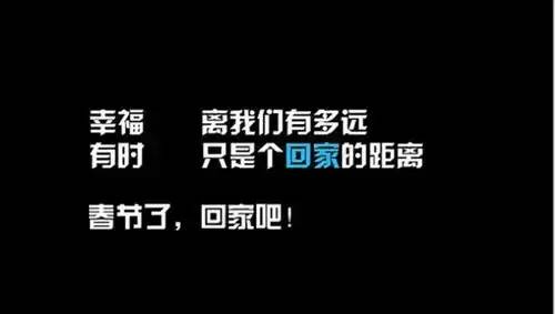最新潮流说说