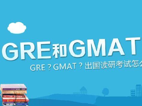 gregmat