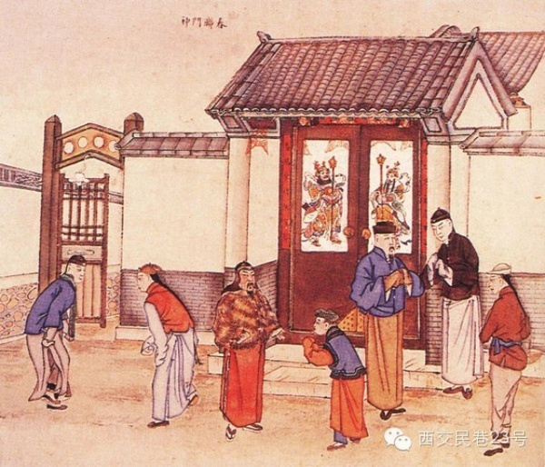 古代官员如何过节
